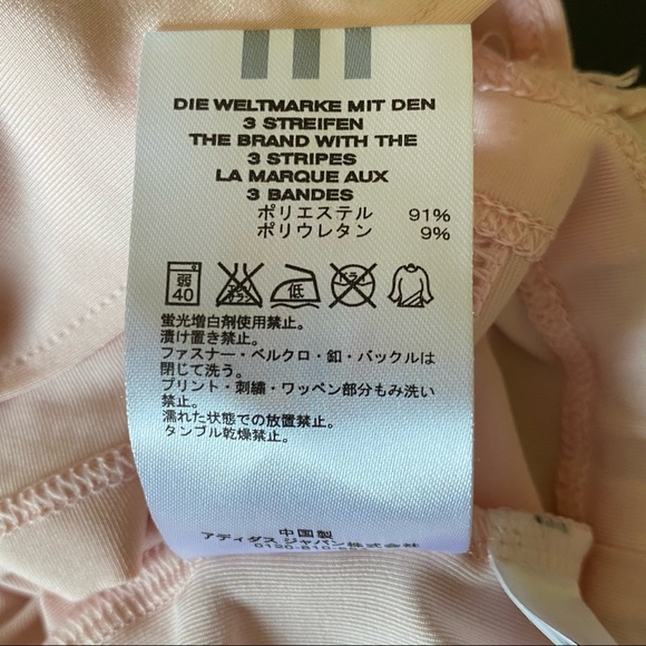 adidas Climalite Clima 365 T-Shirt Size Small - Picture 8 of 8